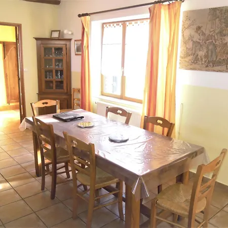 4 Saisons Σπίτι διακοπών *